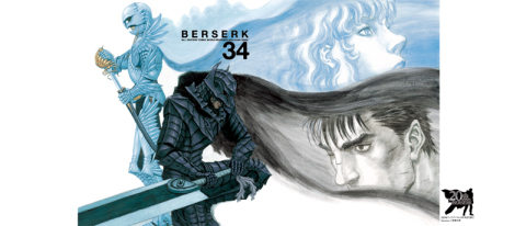 Griffith e Gatts - Arco da Fantasia